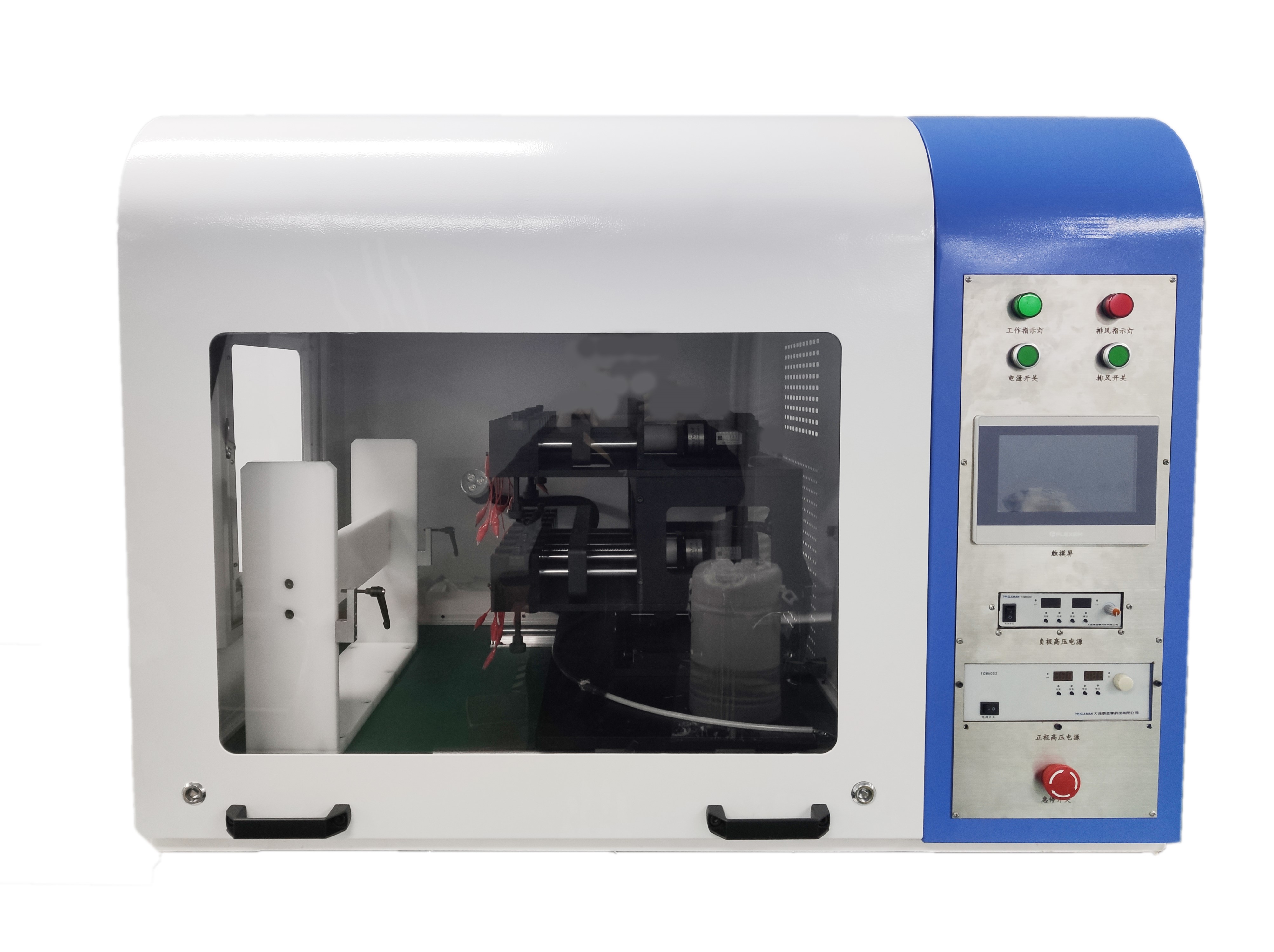 ESE0104型多通道高通量静电纺丝机（实验型）