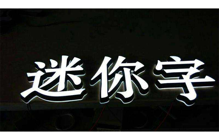 金年会金字招牌诚信至上