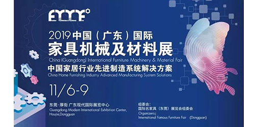 金年会金字招牌诚信至上