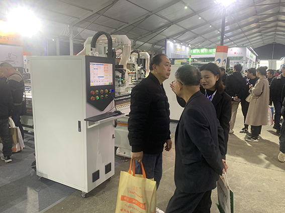 金年会金字招牌诚信至上