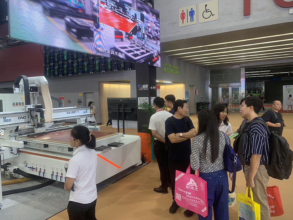 金年会金字招牌诚信至上