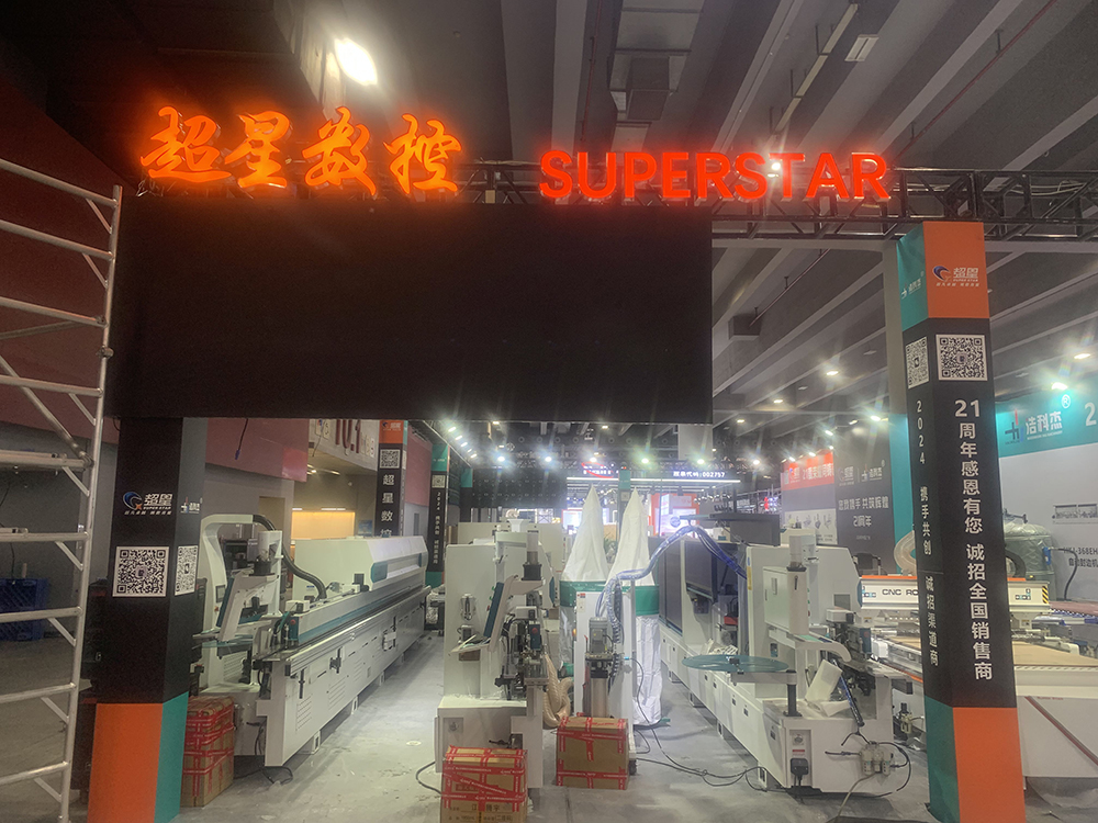 金年会金字招牌诚信至上