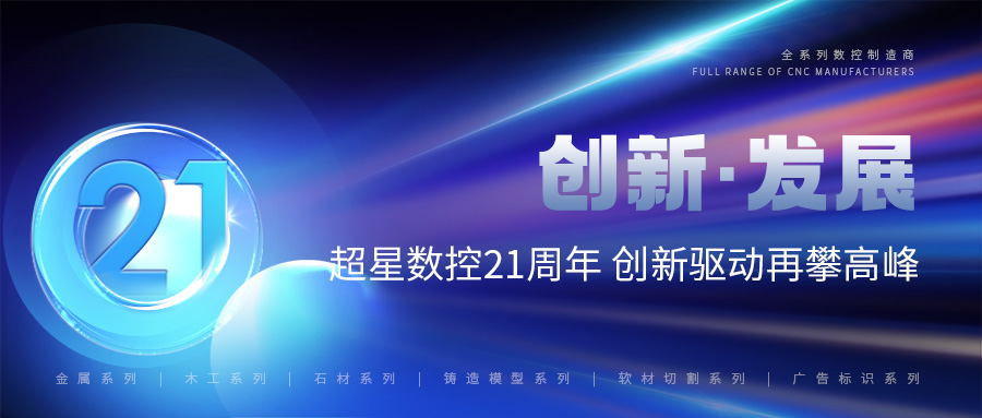 金年会金字招牌诚信至上