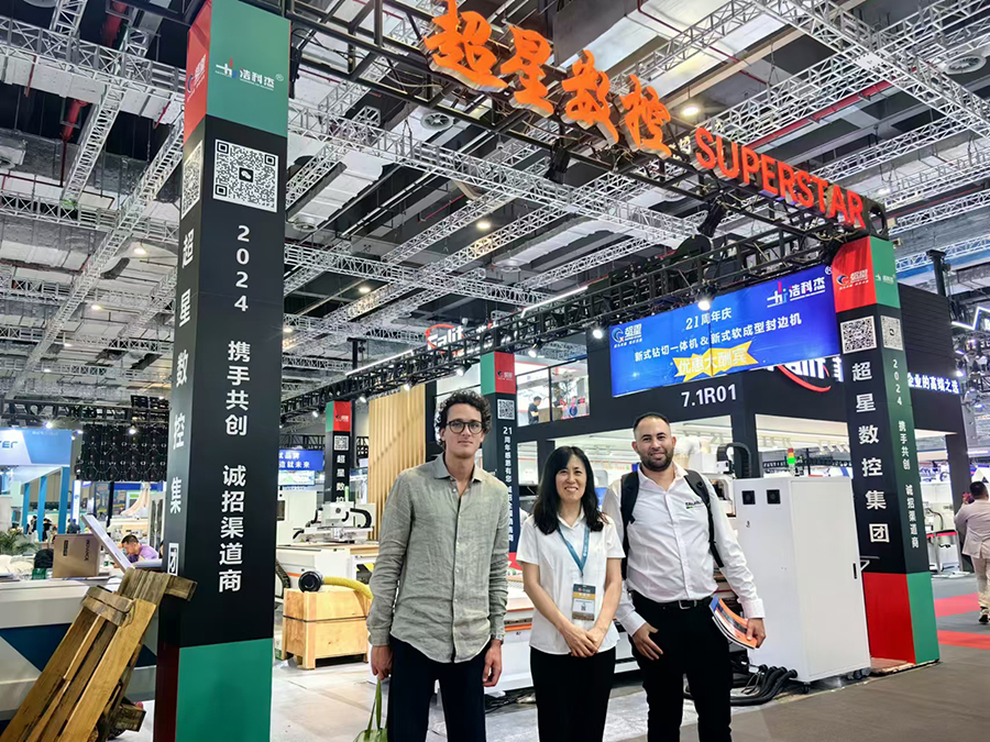 金年会金字招牌诚信至上