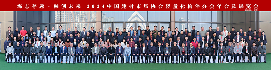 金年会金字招牌诚信至上