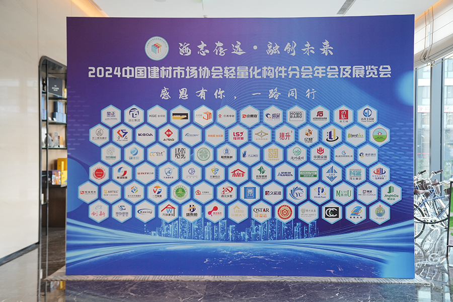 金年会金字招牌诚信至上