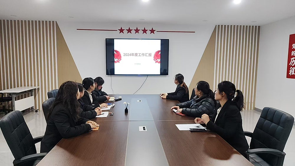 金年会金字招牌诚信至上