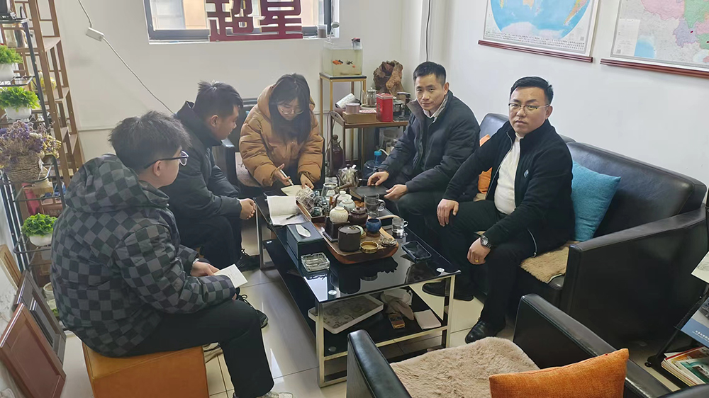 金年会金字招牌诚信至上