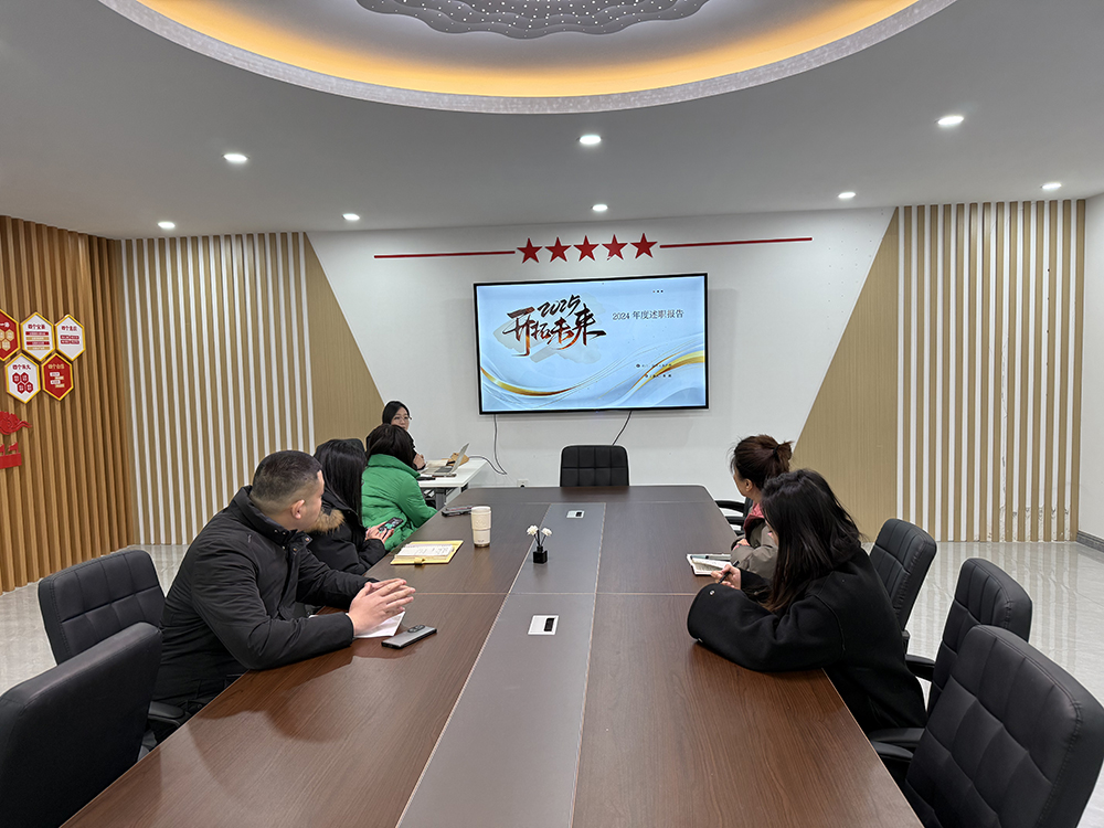 金年会金字招牌诚信至上
