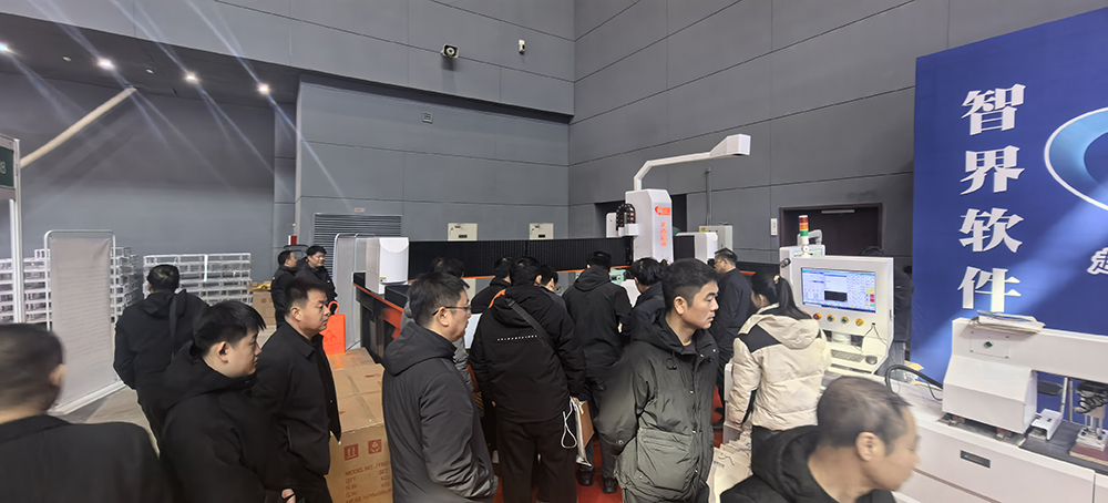 金年会金字招牌诚信至上