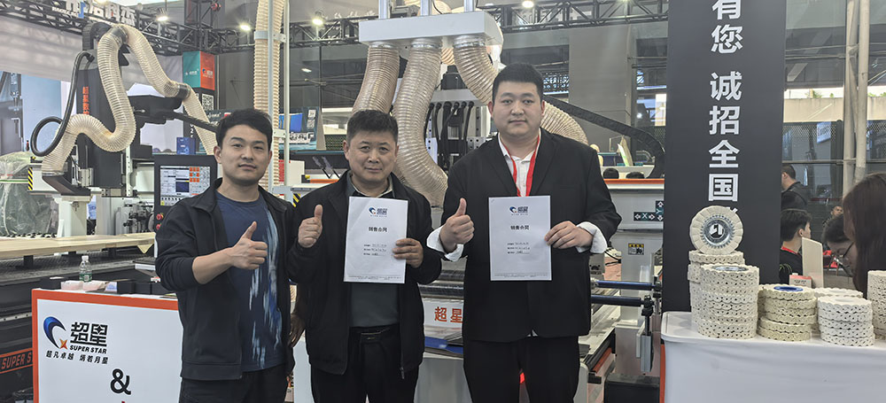 金年会金字招牌诚信至上